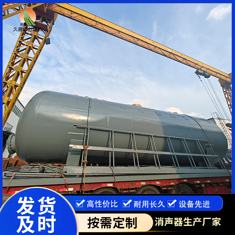 丰台除氧器的加热方式有哪些？